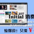 新澳门今晚开奖结果开奖记录